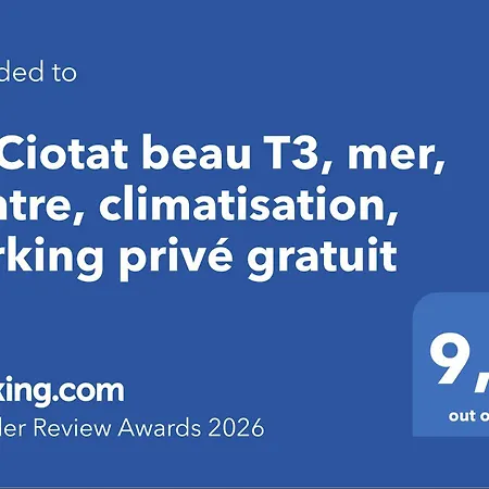 Beau T3, Mer, Centre, Climatisation, Parking Prive Gratuit * لا سيوتا